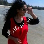 sharareh